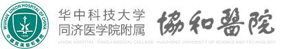 華中科技大學